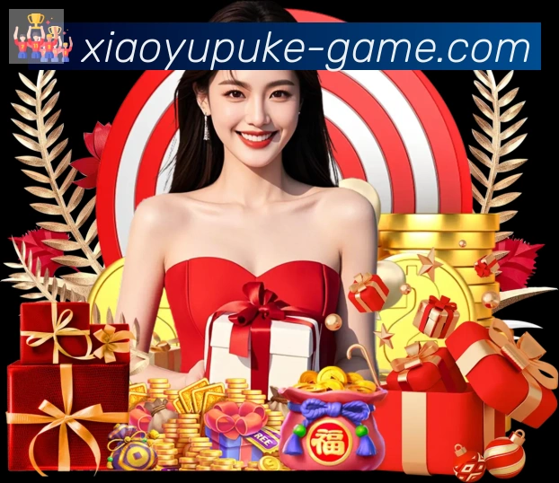 小鱼扑克棋牌品牌故事